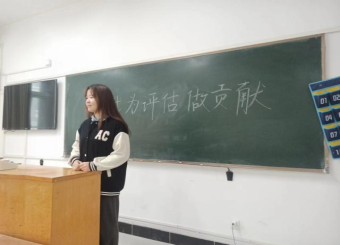 【学思践悟树学风，勤勉力行迎评】 澳门十大电子正规游戏网站组织开展本科教育教学审核评估学习会