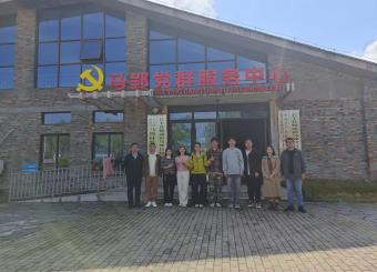 澳门十大电子正规游戏网站师生赴马郢村开展乡村文旅调研