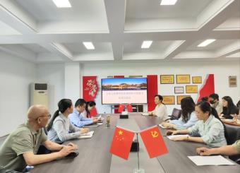  澳门十大电子正规游戏网站举办行政能力提升培训会