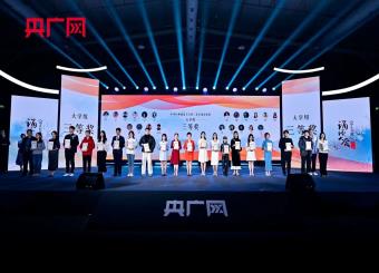 澳门十大电子正规游戏网站学子荣膺中华经典诵读大会全国三等奖