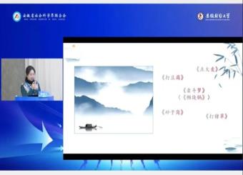 澳门十大电子正规游戏网站教师荣获安徽省社会科学界第十九届学术年会优秀成果
