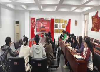澳门十大电子正规游戏网站组织全体学工人员集中学习全国优秀教师代表“教育家精神”