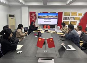 学院新闻系成功开展系级教研会