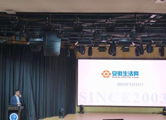 澳门十大电子正规游戏网站开展“岗位直通·企业对接日”新闻学专业专场系列活动
