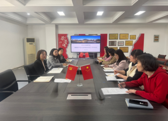 澳门十大电子正规游戏网站举办