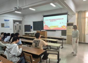 澳门十大电子正规游戏网站第七学生党支部深入贯彻中央八项规定精神学习教育