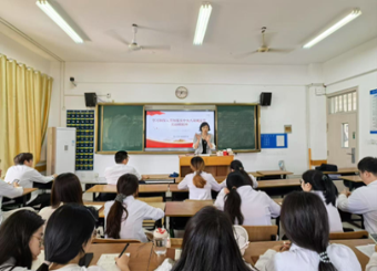 第六学生党支部开展“以学正风”专题党课 践行中央八项规定精神，筑牢廉洁自律思想根基本