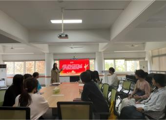 澳门十大电子正规游戏网站第三学生党支部开展“八项规定专题党课”
