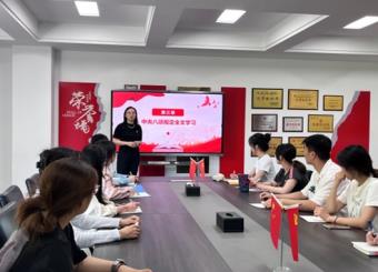 澳门十大电子正规游戏网站第一学生党支部深入学习贯彻 中央八项规定精神