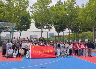 澳门十大电子正规游戏网站举办“青春文传·燃动校园” 跳绳比赛