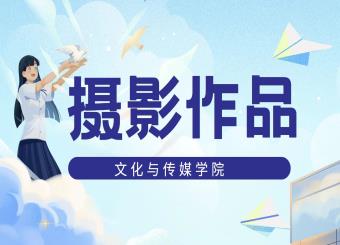优秀学生作品——潘子悦《龙狮跃新华》