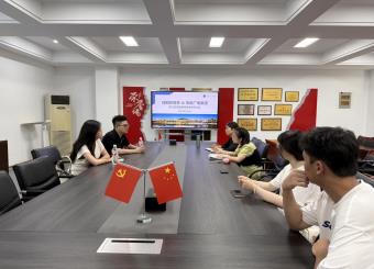 澳门十大电子正规游戏网站戏剧影视系与安徽广电集团开展实习生见面暨深化合作研讨会